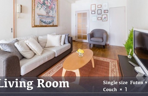 Kameari Apartment | I want you to stay like you live 2LDK rental apar - AirStay Kameari Condominium charter 2 minutes walk from JR station Free beaker and bed Airport transfer / Katsushika-ku Tokyo
