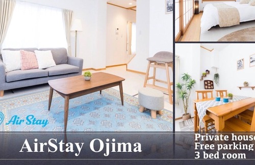 Ojima House | I want you to stay like you live with your pet Pr / Koto-ku Tokyo