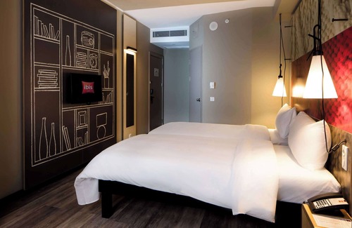 Halkali Hotel | ibis Istanbul West