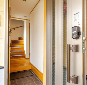 Toshima Villa | Ikebukuro house with 5BR Free Parking