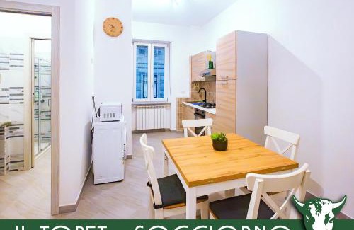 Aurora Apartment | Il Toret
