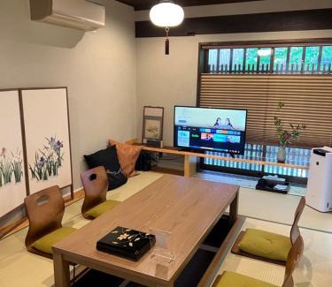 Higashiyama House | Imakumano Terrace - Eisen An 潁川庵