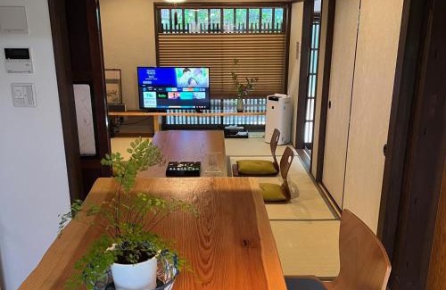 Higashiyama House | Imakumano Terrace - Eisen An 潁川庵