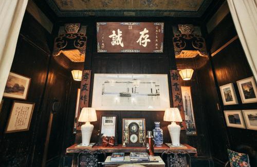Yi County Hotel | Imperial Guard Boutique Hotel御前侍卫艺术精品酒店