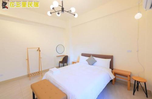 Yuli House | InYuLi Homestay花蓮縣民宿2825號