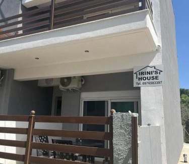 Toroni Apartment | Irinishouse 5