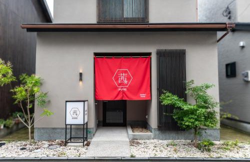 Hakata-ku Apartment | Irodori Hotel AKANE