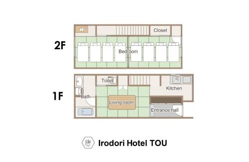 Hakata-ku Apartment | Irodori Hotel TOU