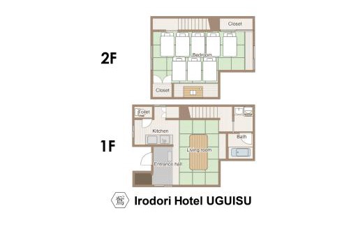 Hakata-ku Apartment | Irodori Hotel UGUISU