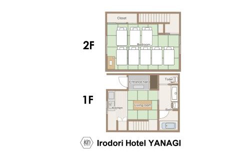 Hakata-ku Apartment | Irodori Hotel YANAGI