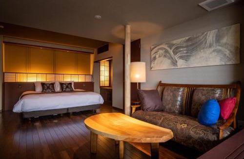 Okawa Hotel | Isaribi (No Children)