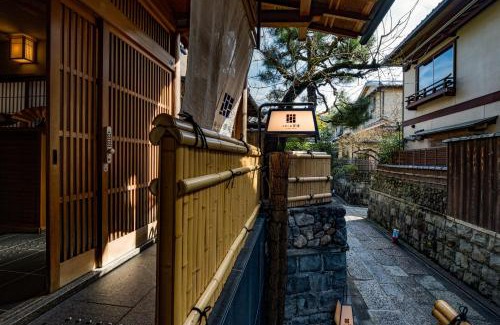 Shimokawaracho Hotel | Ishibekoji Muan