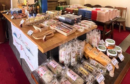 Agawa-gun Hotel | Ishizuchi National Guest House - Vacation STAY 55381v
