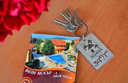 Kranevo House | Iskar Villas