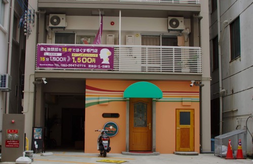 Naha City Centre Apartment | Island Stay Izumizaki Hotel