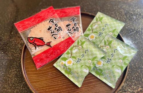 Miyakami Hotel | Itoen Hotel Shikisai