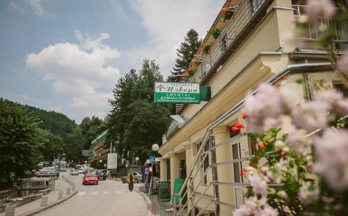 Sumadija Apartment | Izvori