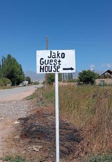 Naryn Region House | Jako Guest Hose