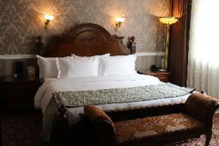 Chuy Province Resort | Jannat Resort