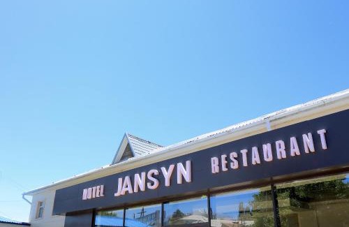 Karakol Hotel | Jansyn Hotel Restaurant
