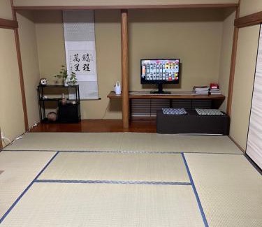 Nerima Villa | Japan Harry Potter Guesthouse