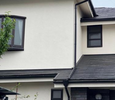 Edogawa Apartment | japan house shinkoiwa guest house
