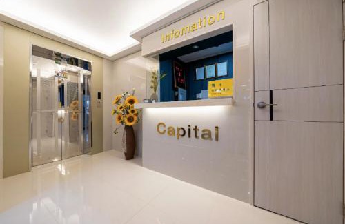 Downtown Hotel | Jeju Capital