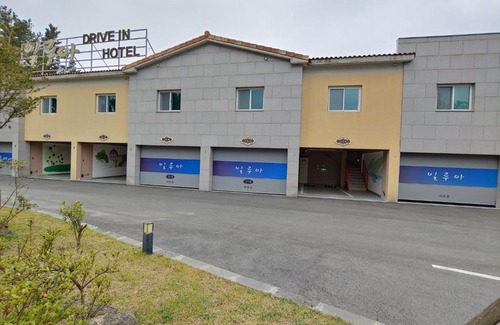 Aewol Hotel | Jeju Irrua Hotel