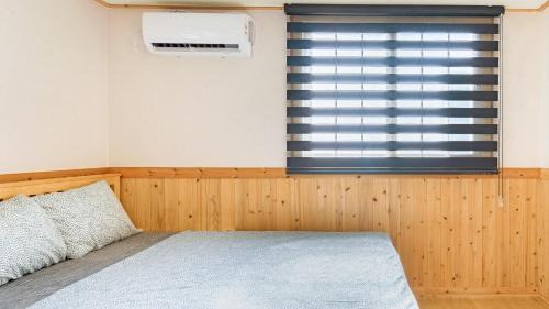 Hallim House | Jeju orsirok dogchaepension