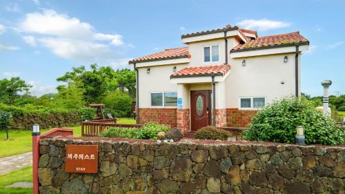 Hallim House | Jeju West dokchae pension