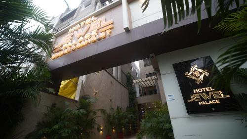 Bhopal Hotel | Jewel Palace, Bhopal