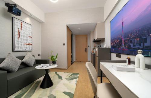 Nanshan Hotel | Jingyi Qingju Executive Apartment