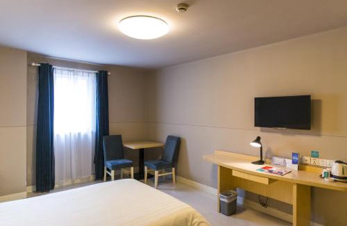 Xinzhou District Hotel | Jinjiang Inn Shangrao Zhongshan Road