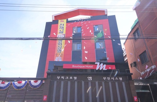 Chinju Hotel | Jinju M Hotel