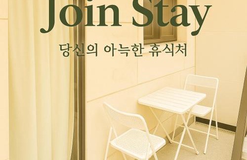 Mok-dong Villa | JOIN STAY Pro