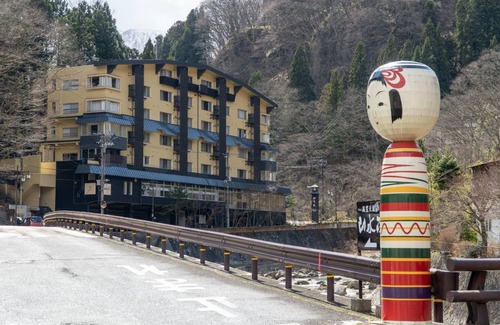Tsuchiyu Hostel | Hostel ∙ 8 guests
