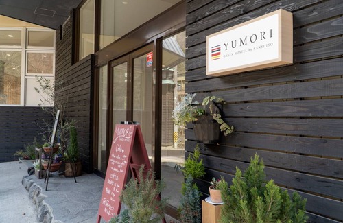 Tsuchiyu Hostel | Hostel ∙ 8 guests