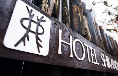 Minami Hotel | jyozankei Shikanoyu