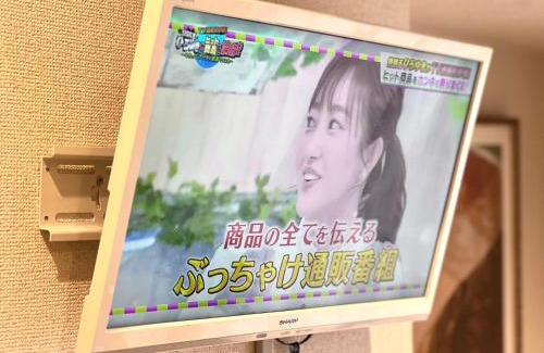 Kabukicho Apartment | kabukicho 317