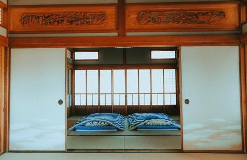 Mitoyo House | Kacho-en/Vacation STAY 1048