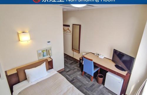 Kadoma Hotel | Kadoma Public Hotel