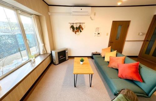Noboribetsu House | KAITO - Vacation STAY 29190v