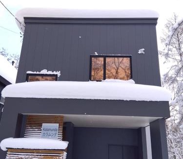 Rusutsu Ski Chalet | Kalamunda House Rusutsu