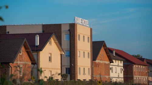 Belgrade Hotel | KAME HOTEL BELGRADE,贝尔格莱德凯美酒店