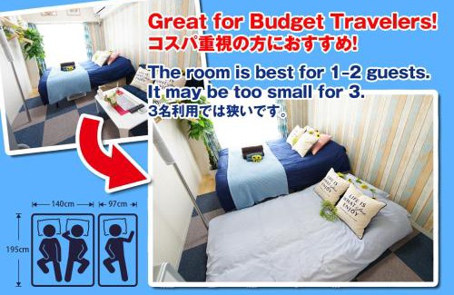Kameari Apartment | Kameari 1110 Budget Stay High Floor Near Station Mall Disney Access