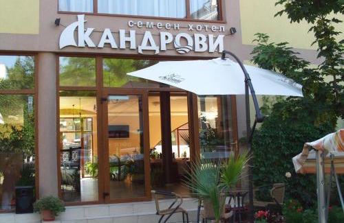 Sozopol Hotel | Kandrovi Sozopol