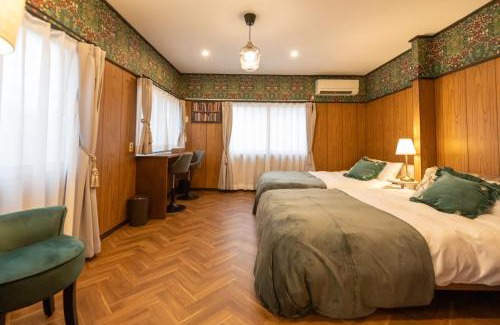 Tanimachi House | Karakara - Vacation STAY 15279