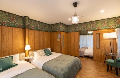 Tanimachi House | Karakara - Vacation STAY 15279