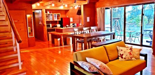 Nakama House | Karin Design Cottage