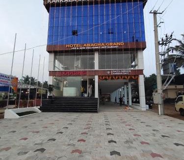 Karkala Cabin | Karkala Inn Boarding & Lodging
